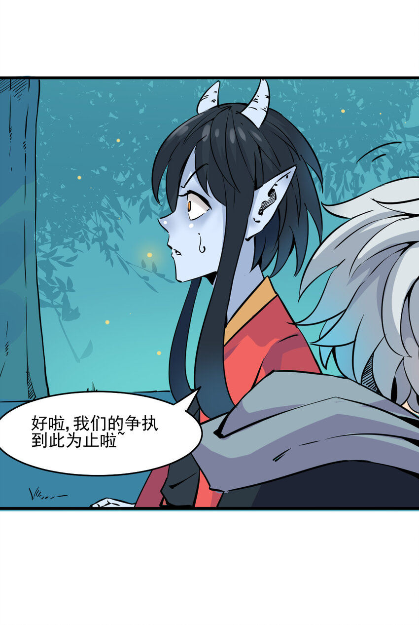 002 相如学院19