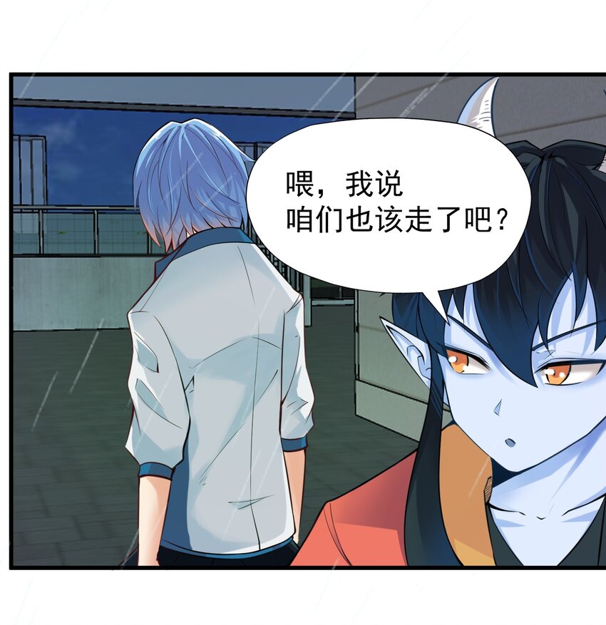 024 第二计划23