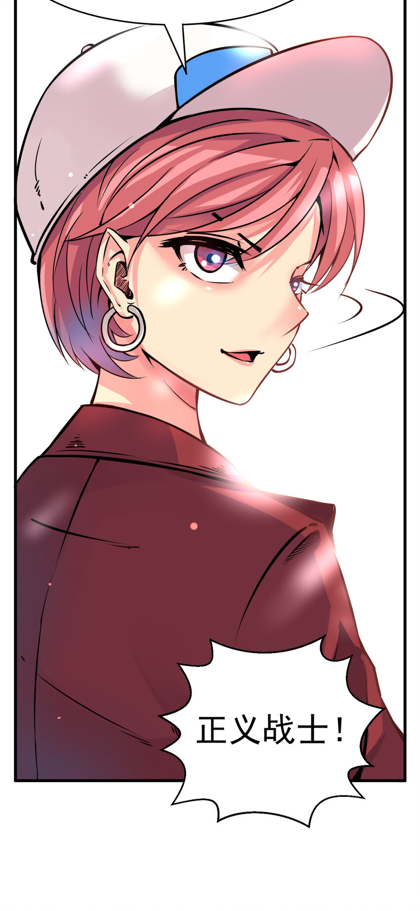 007 我叫苗妙淼21
