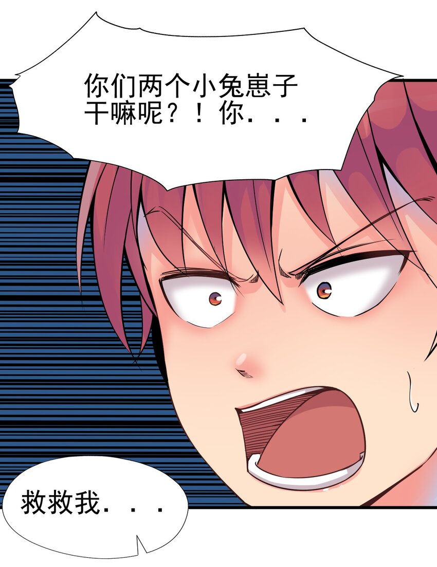 015 这是个什么鬼？25