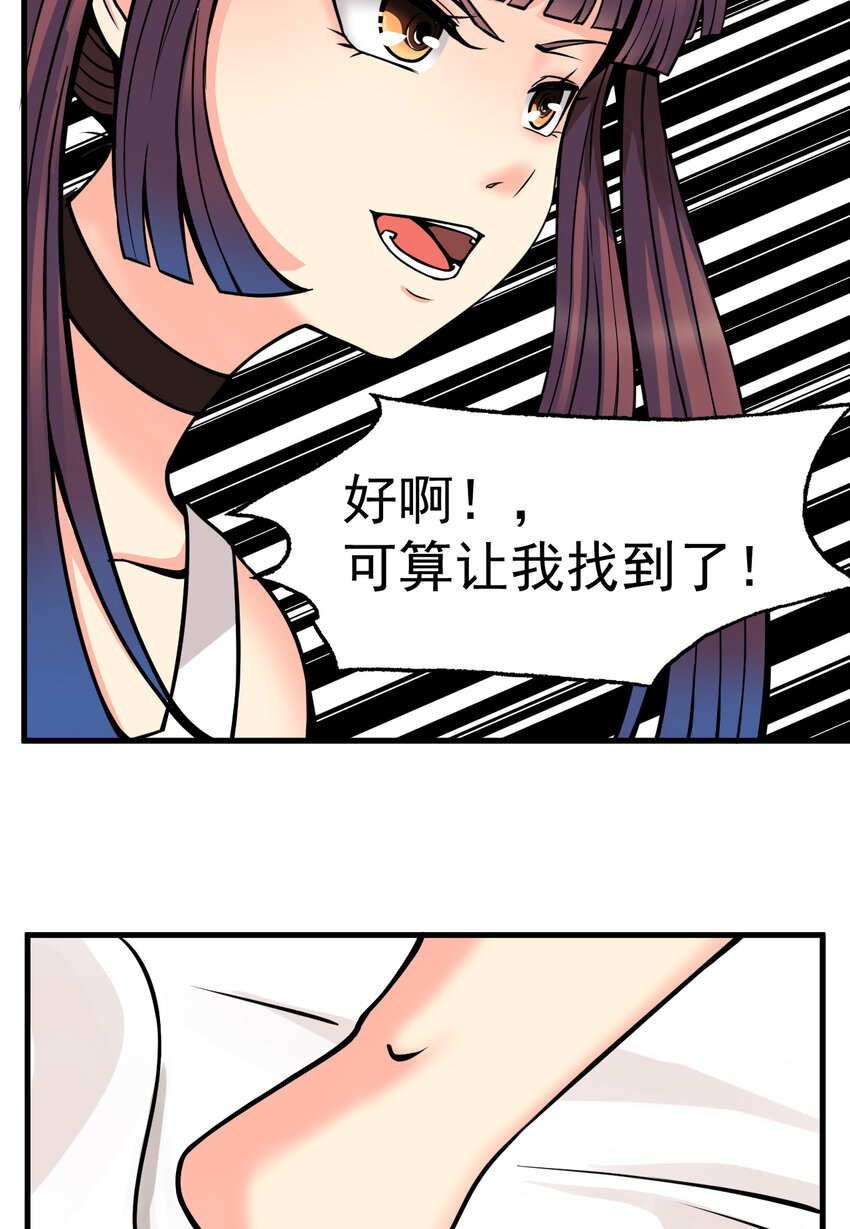 011 这个萝莉有点坏62