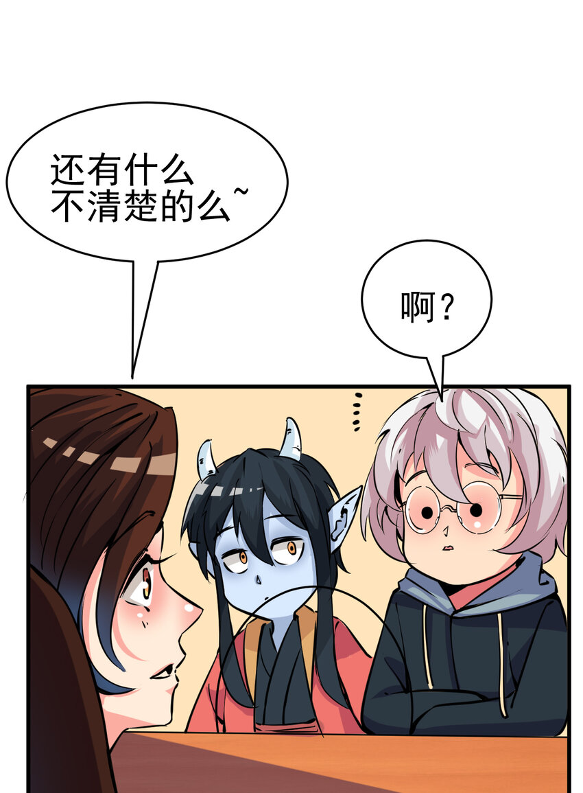 005 进城（二）17