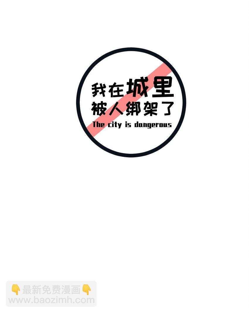 019 找到你了！1