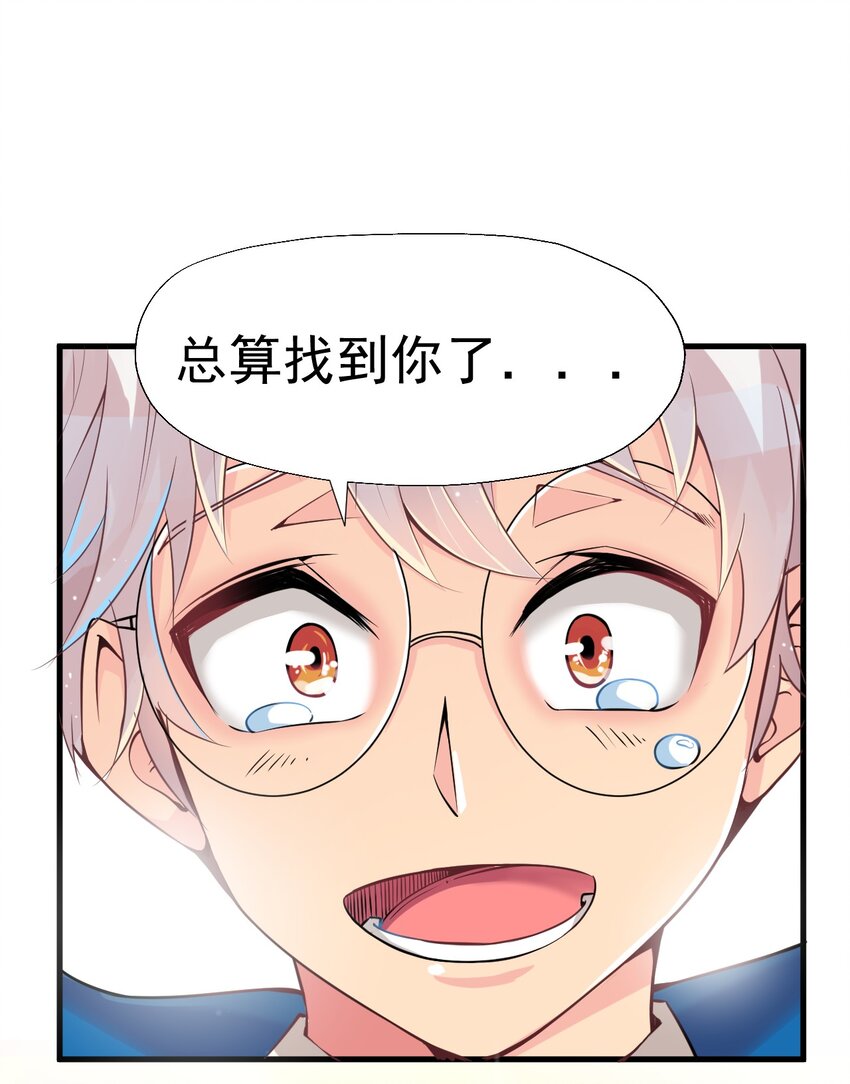 016 相如VS素珍4
