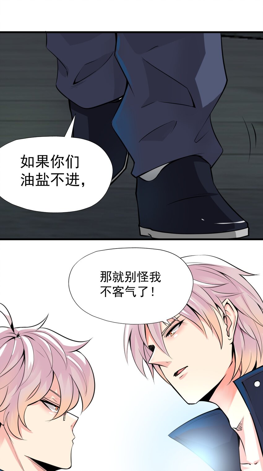 024 第二计划41