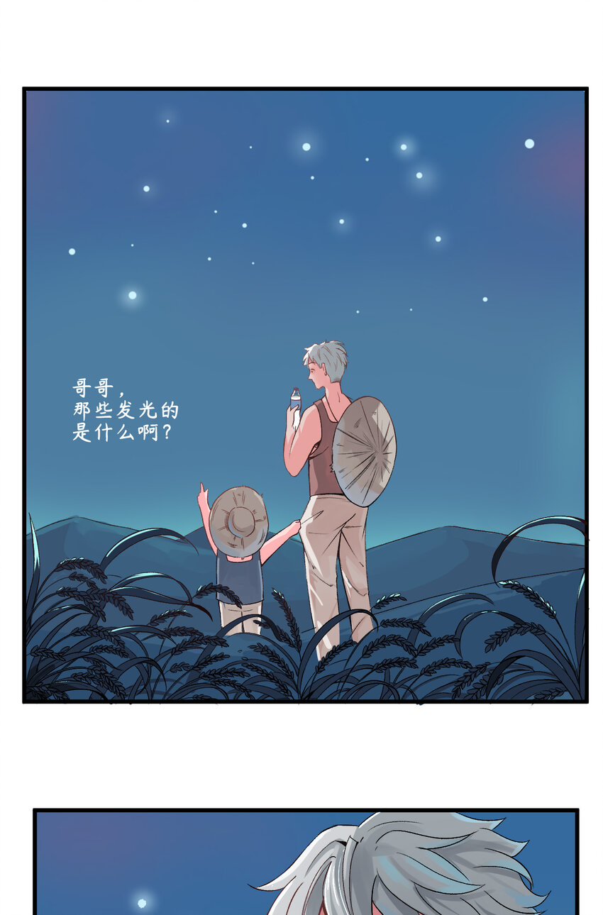 011 这个萝莉有点坏69