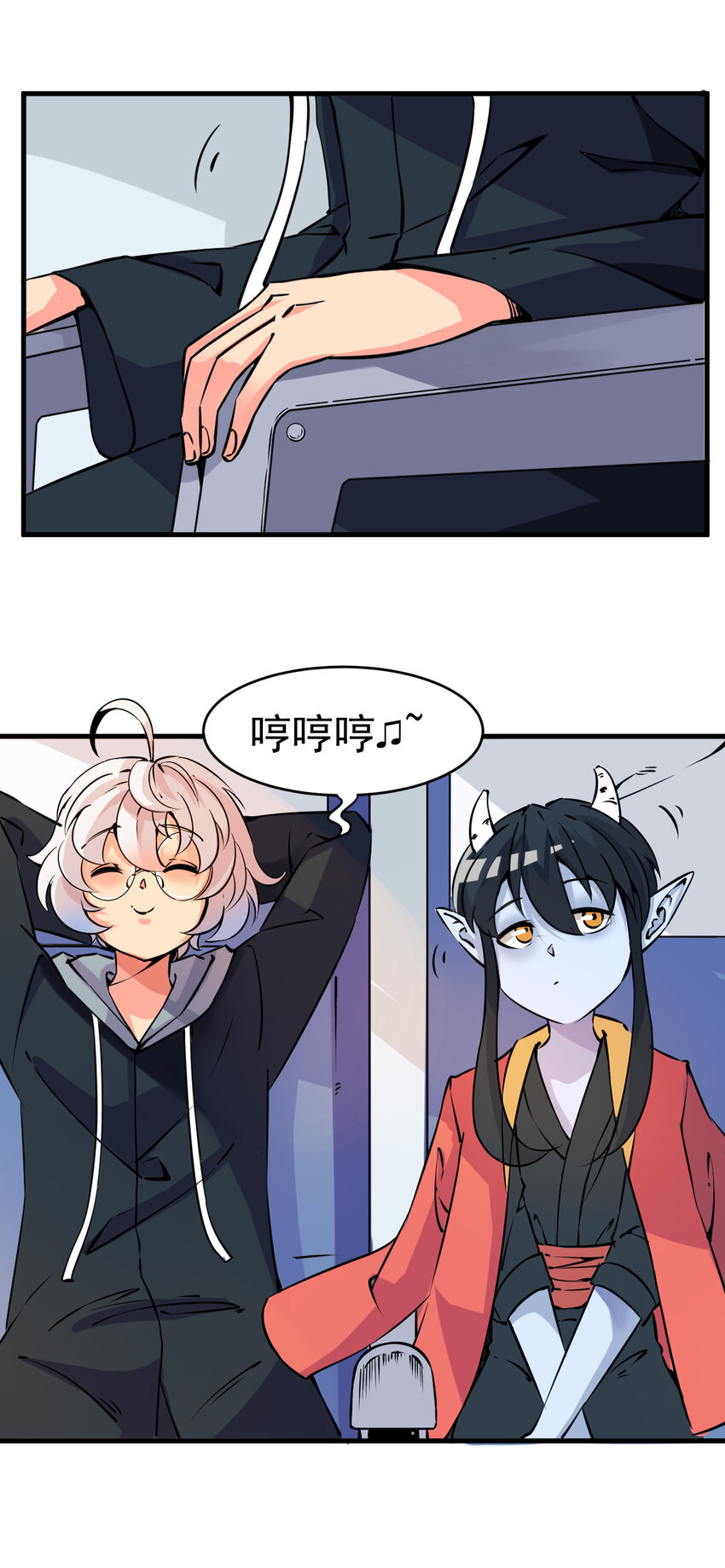 005 进城（二）38