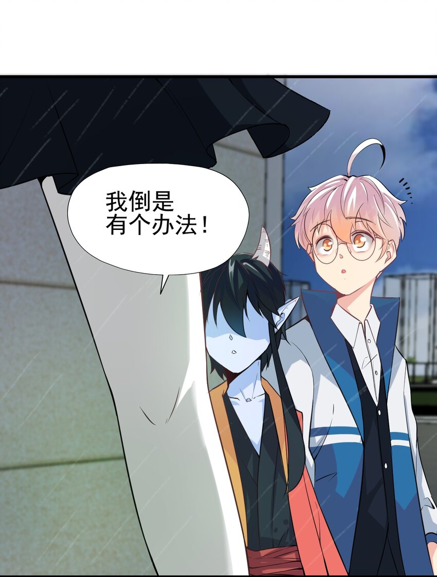 024 第二计划11