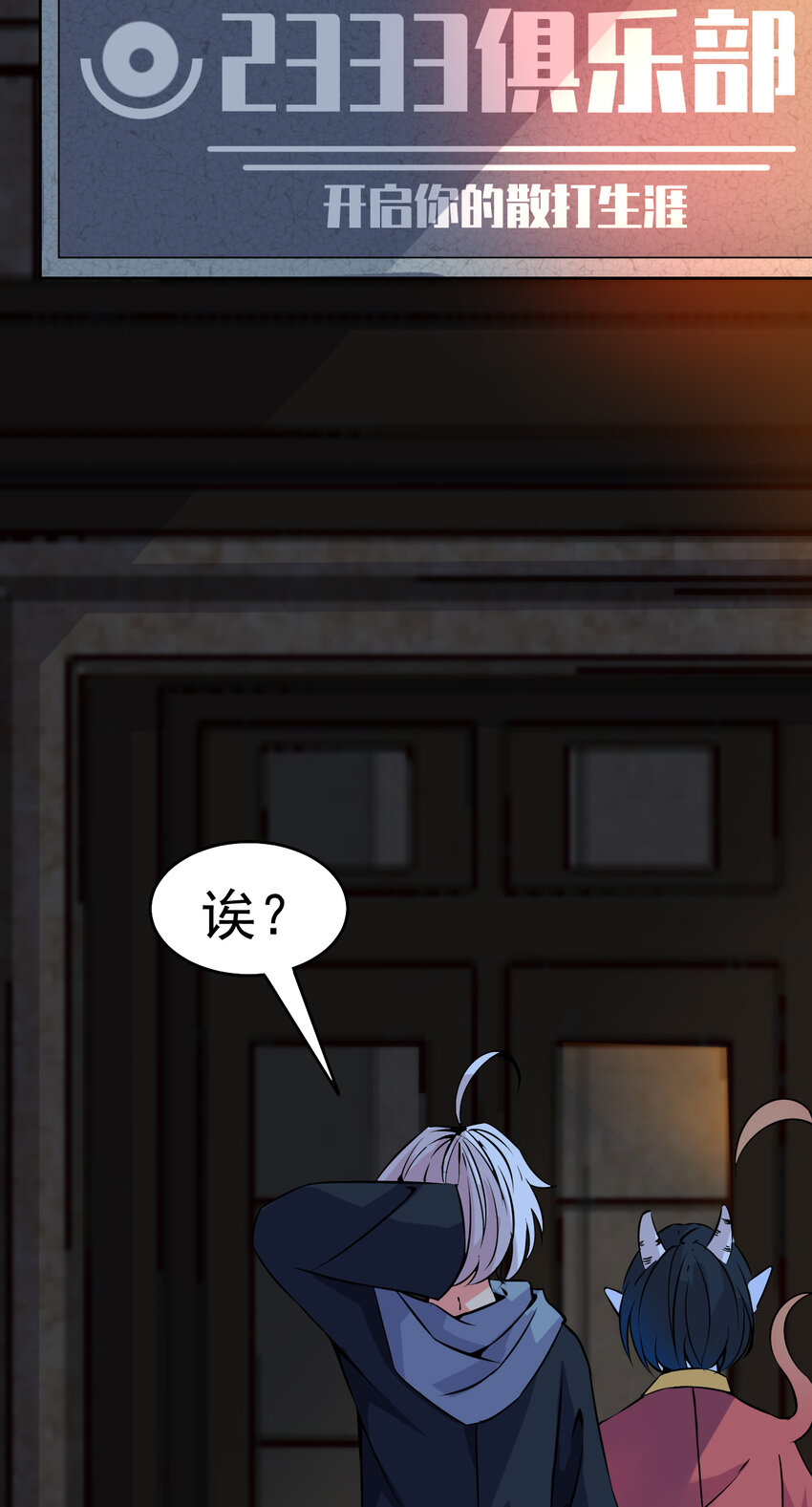 007 我叫苗妙淼31