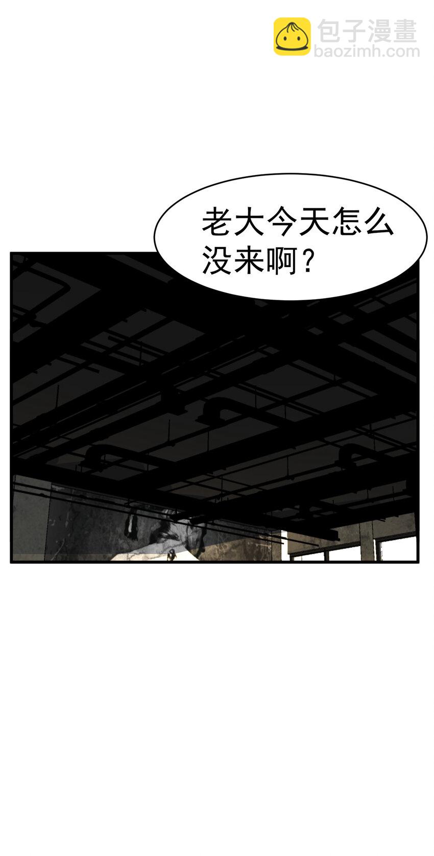 010 被绑架在了家里54