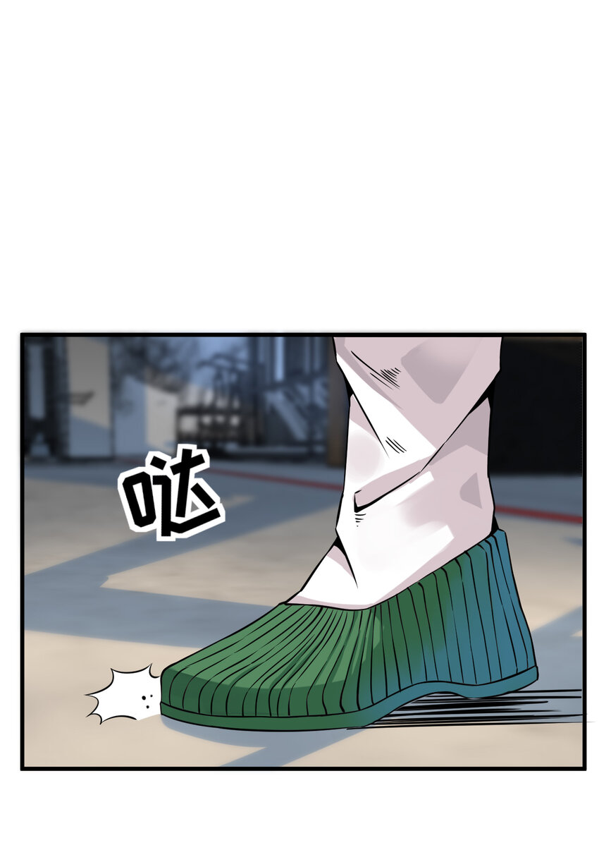 007 我叫苗妙淼40