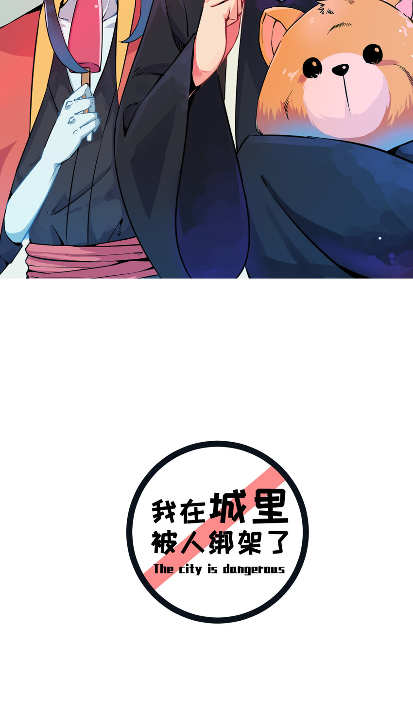 004 进城（一）1
