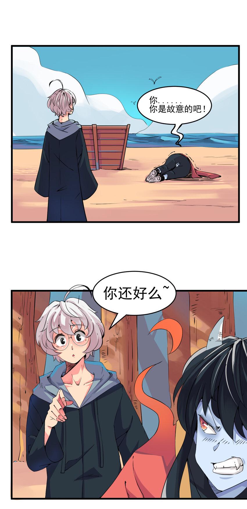 004 进城（一）38