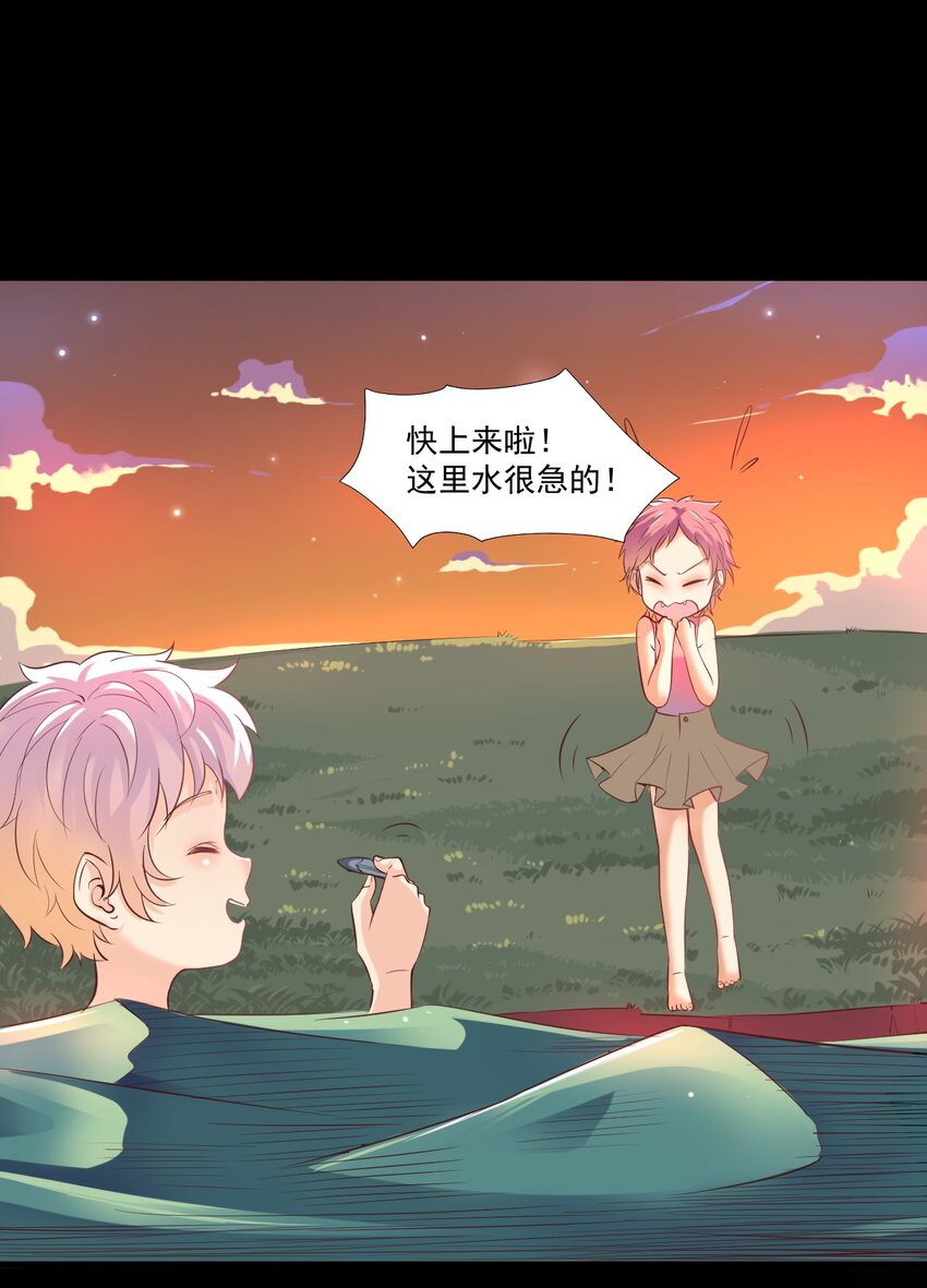022 我和姐姐7
