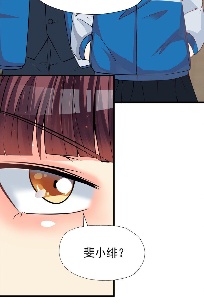 017 你是除妖师？14