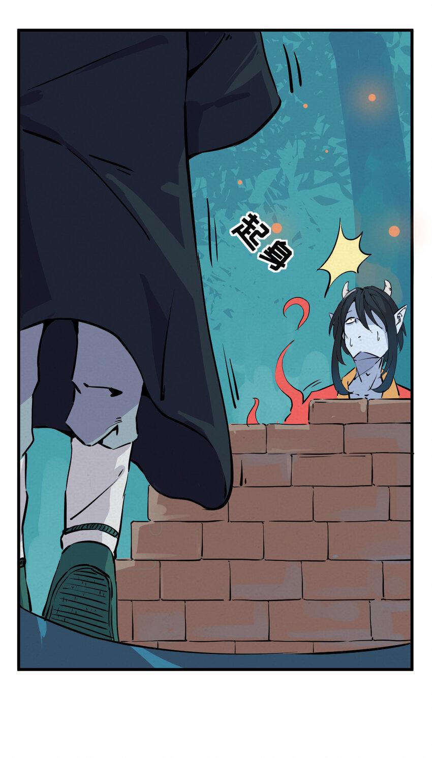 001 无敌的我21