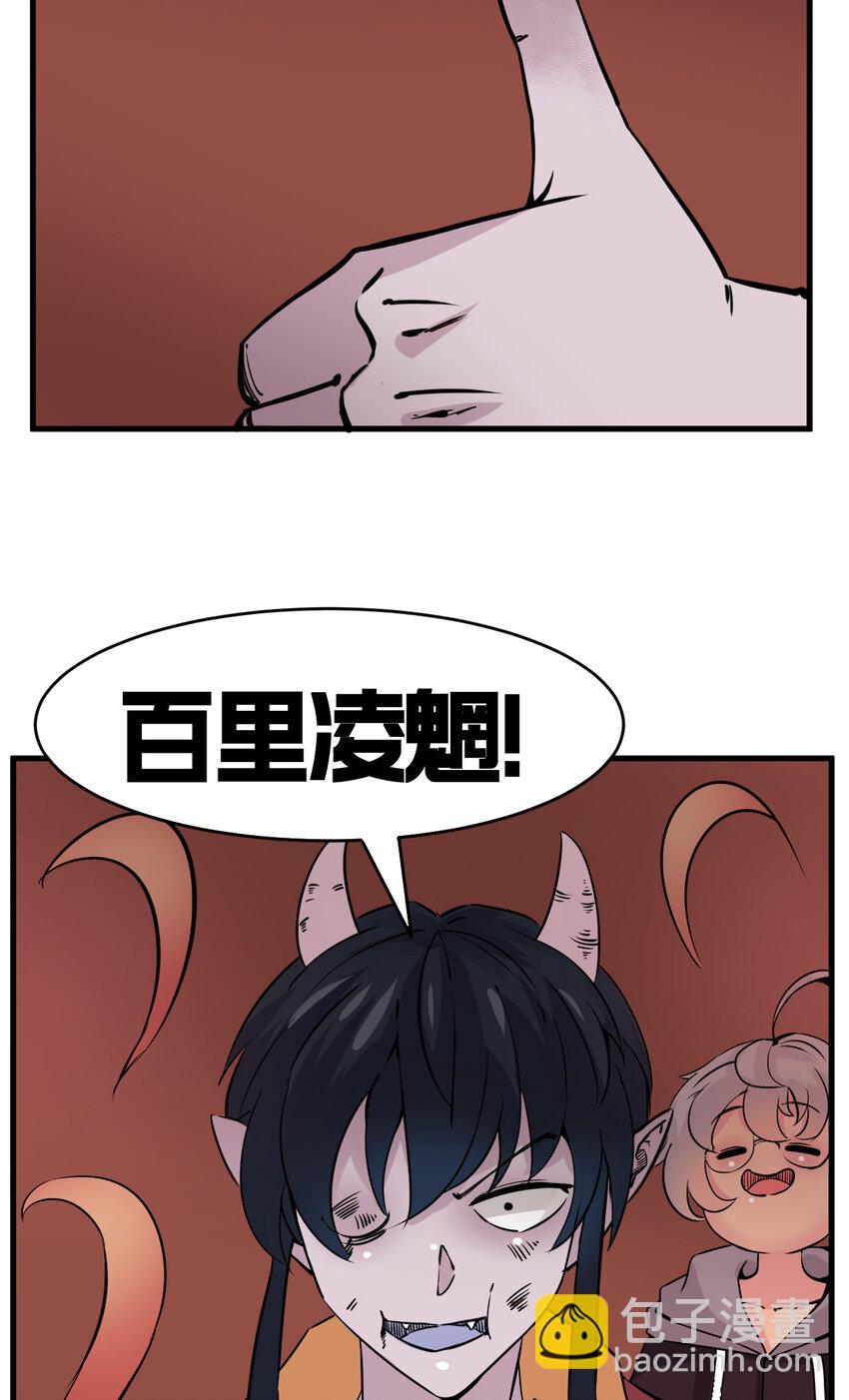 002 相如学院59