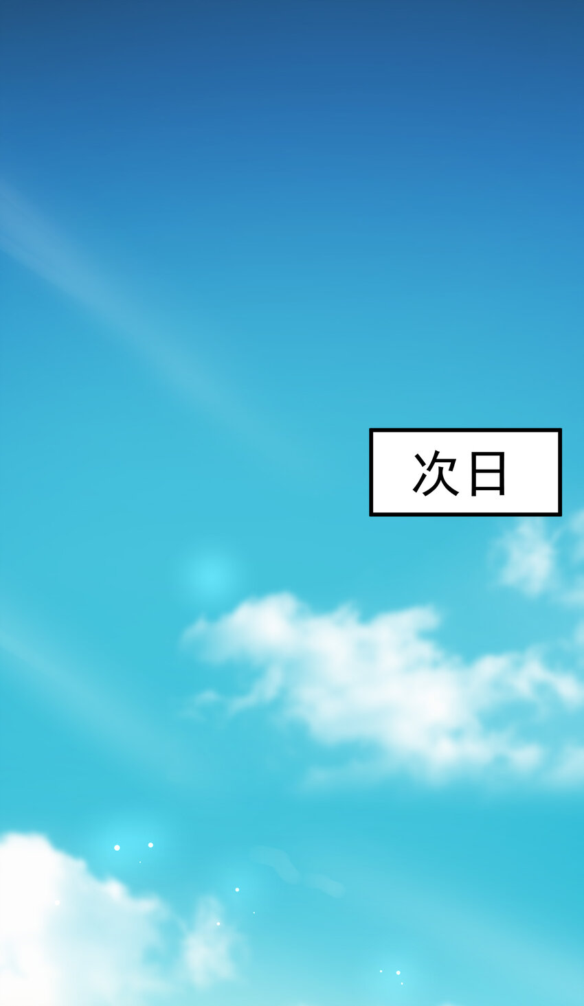 010 被绑架在了家里52