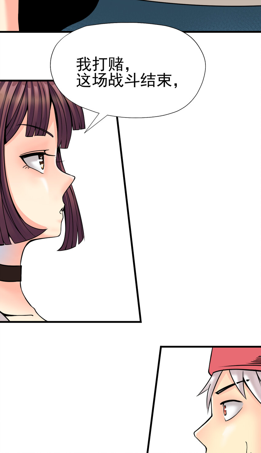 011 这个萝莉有点坏27