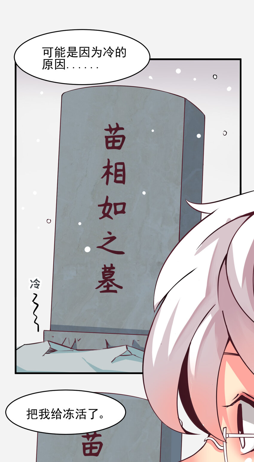 008 中二少年9