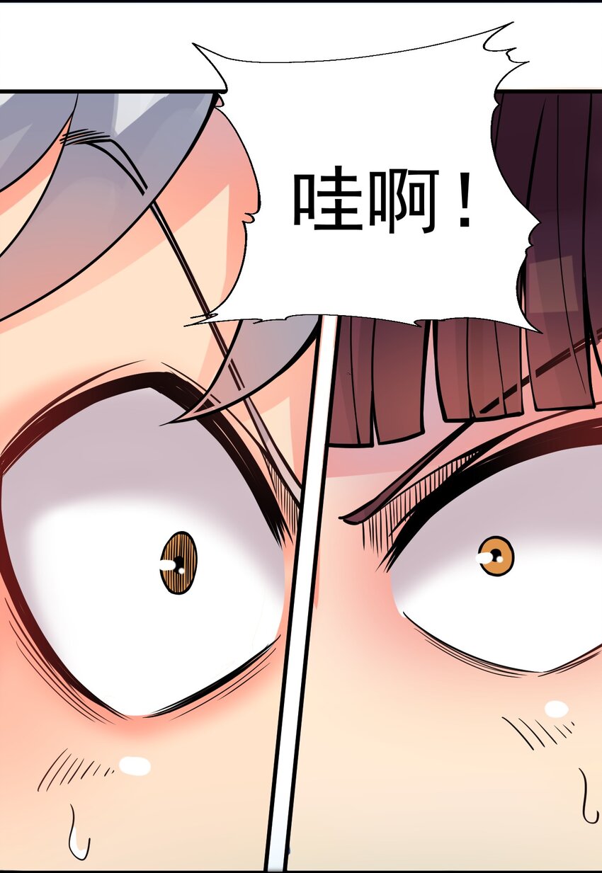 015 这是个什么鬼？8