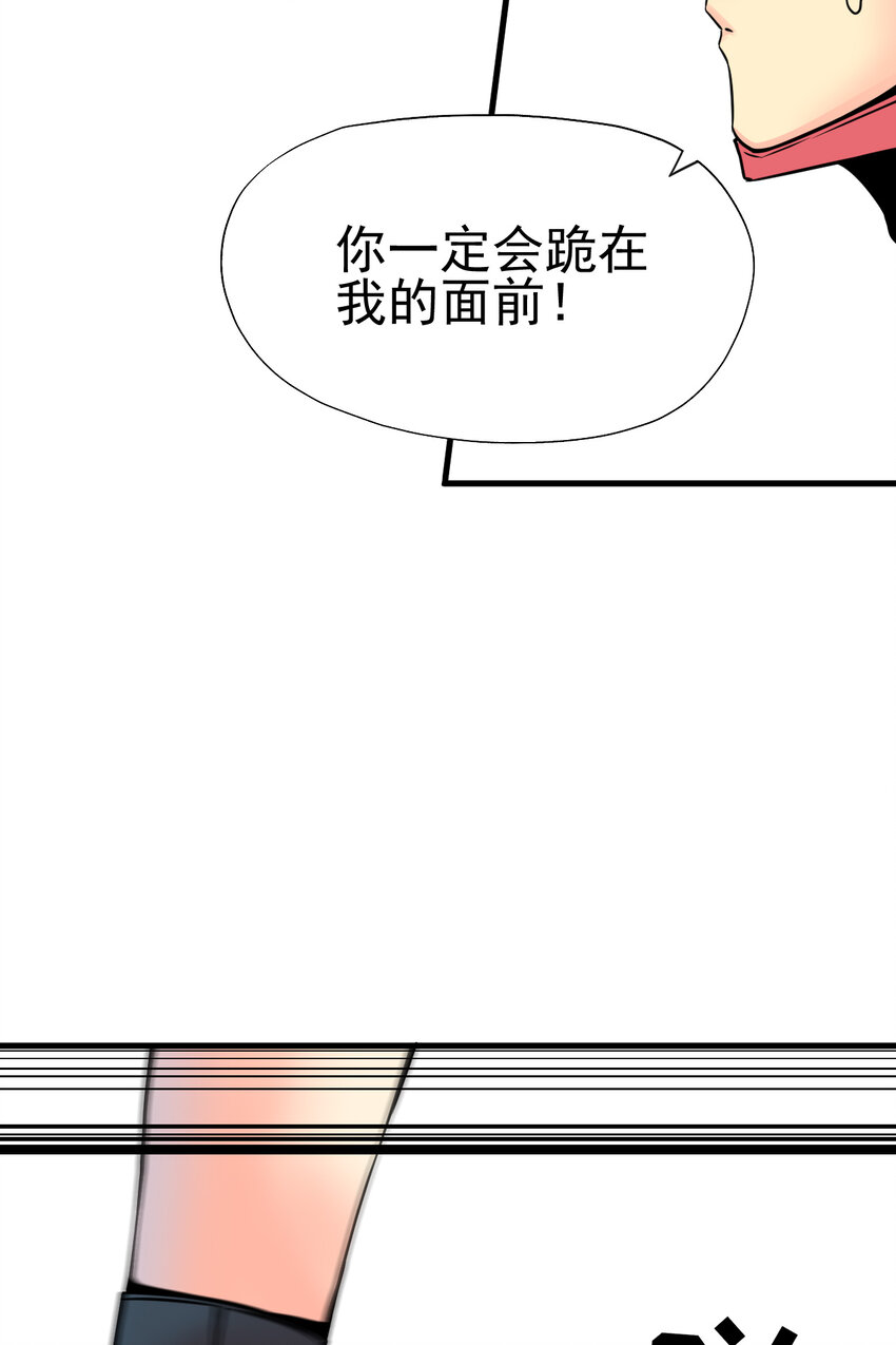 011 这个萝莉有点坏28