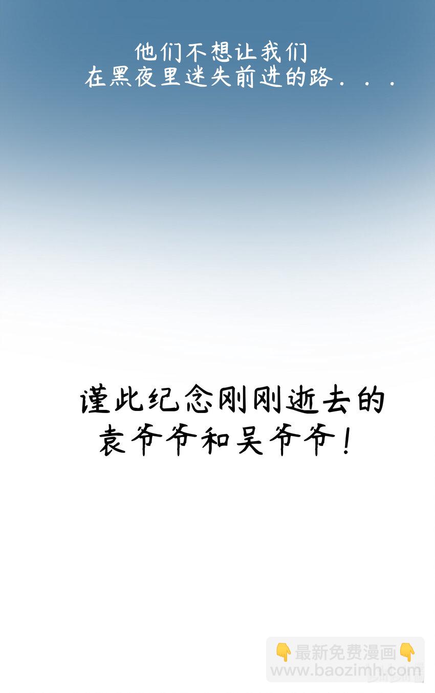 011 这个萝莉有点坏72