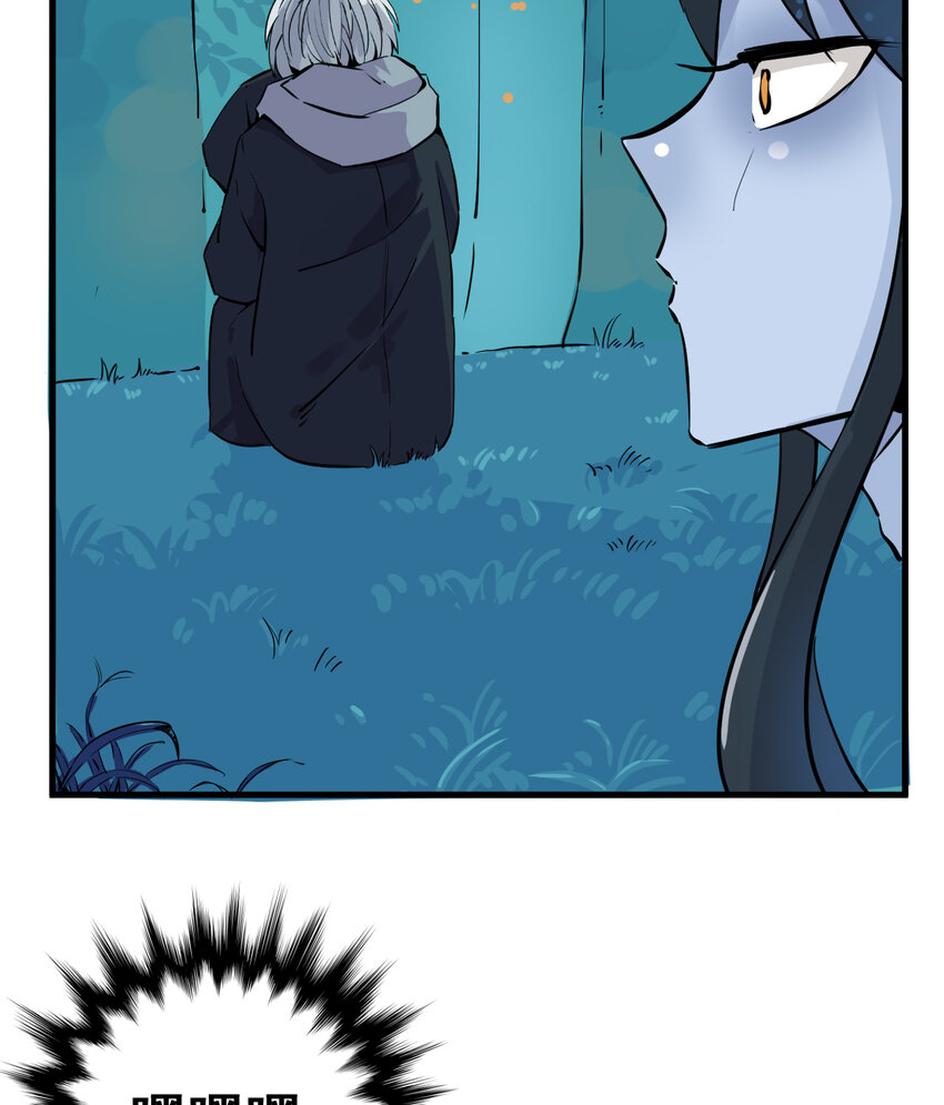 001 无敌的我39