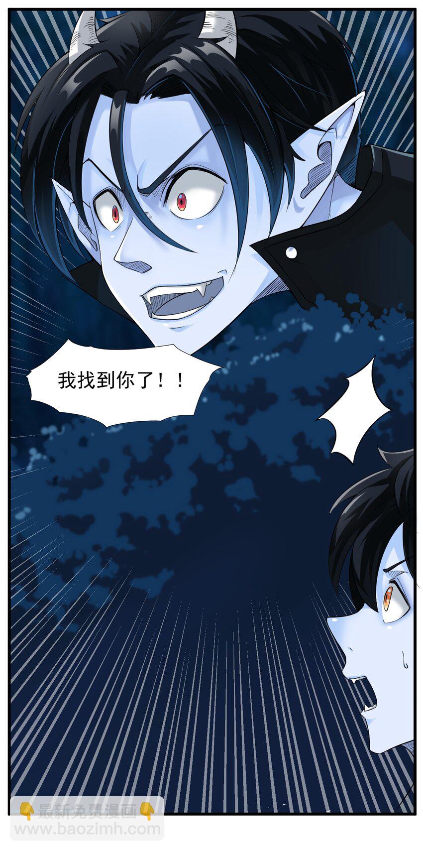 021 我该怎么办！3
