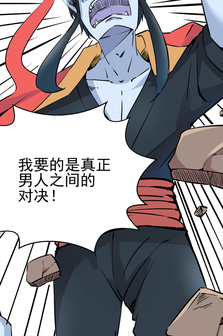 002 相如学院22