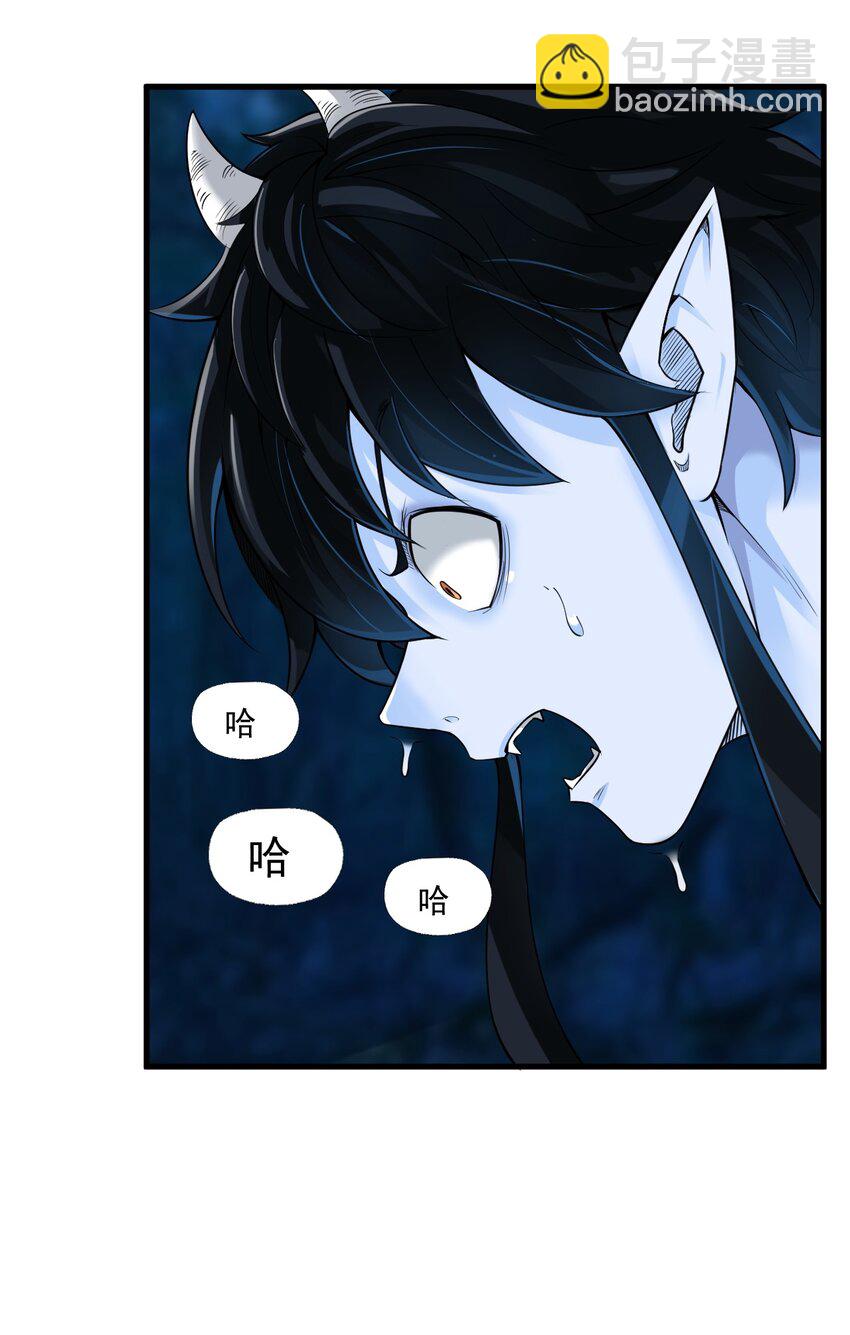 021 我该怎么办！7