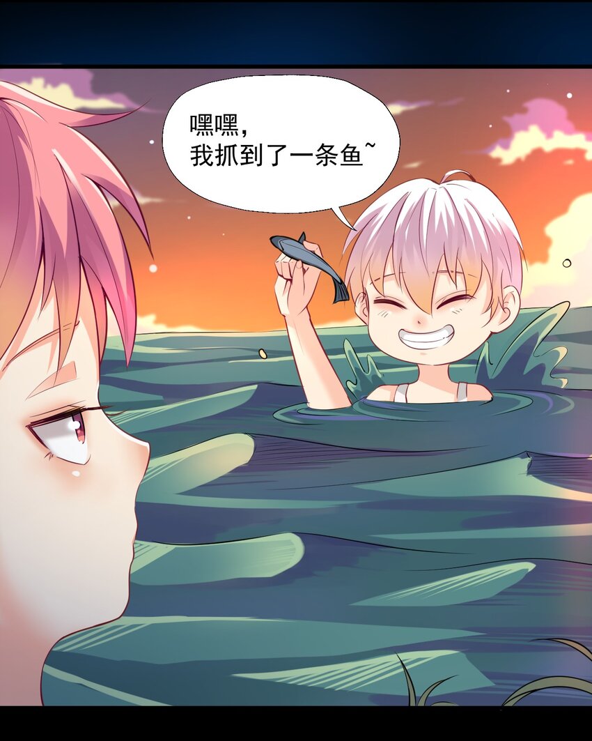 022 我和姐姐6