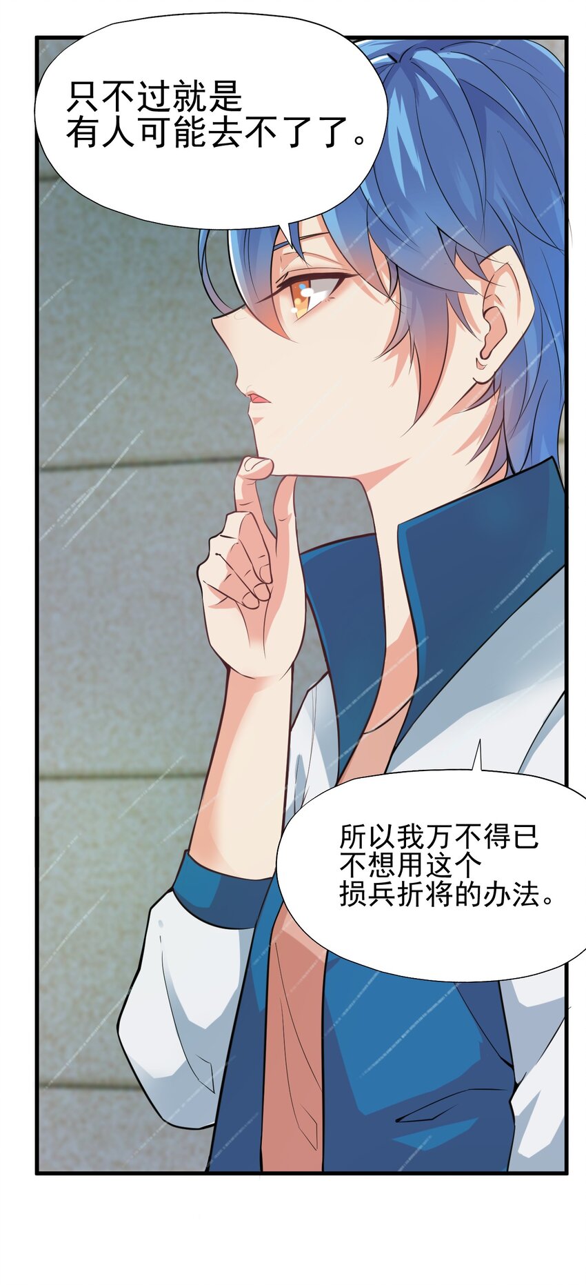 024 第二计划13