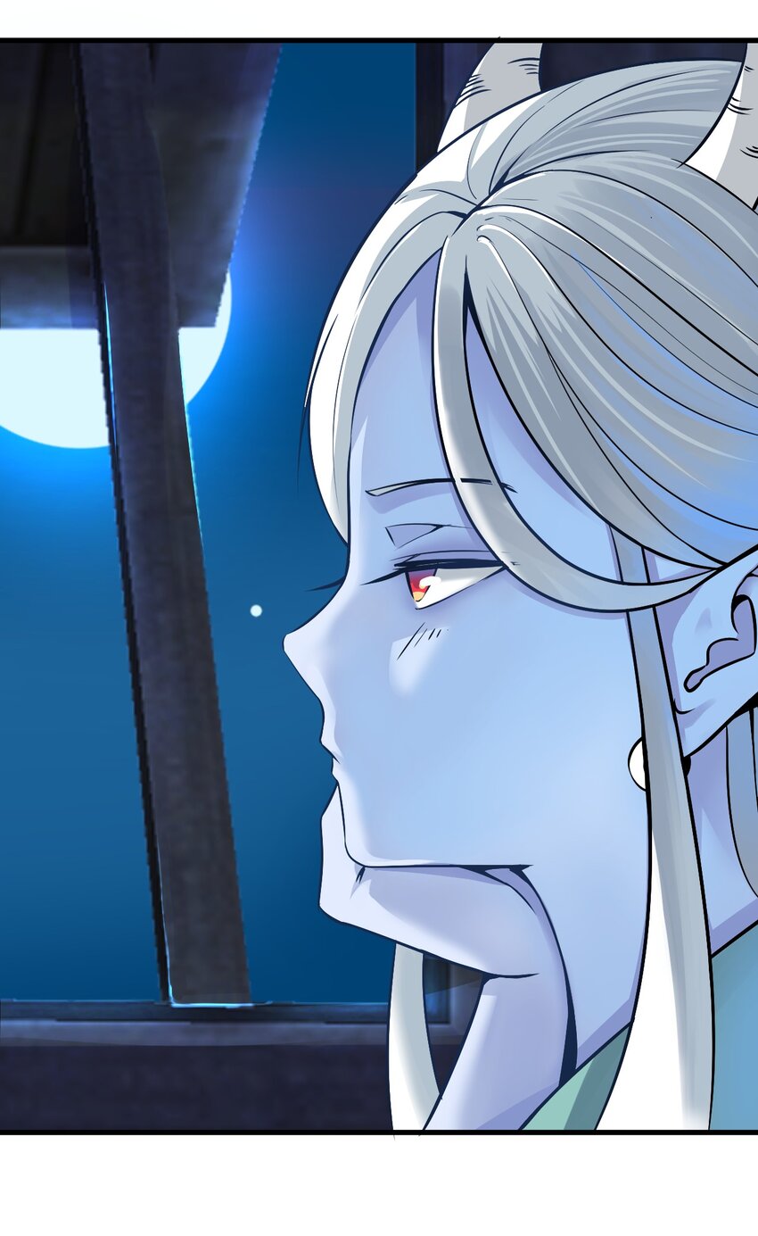 019 找到你了！26