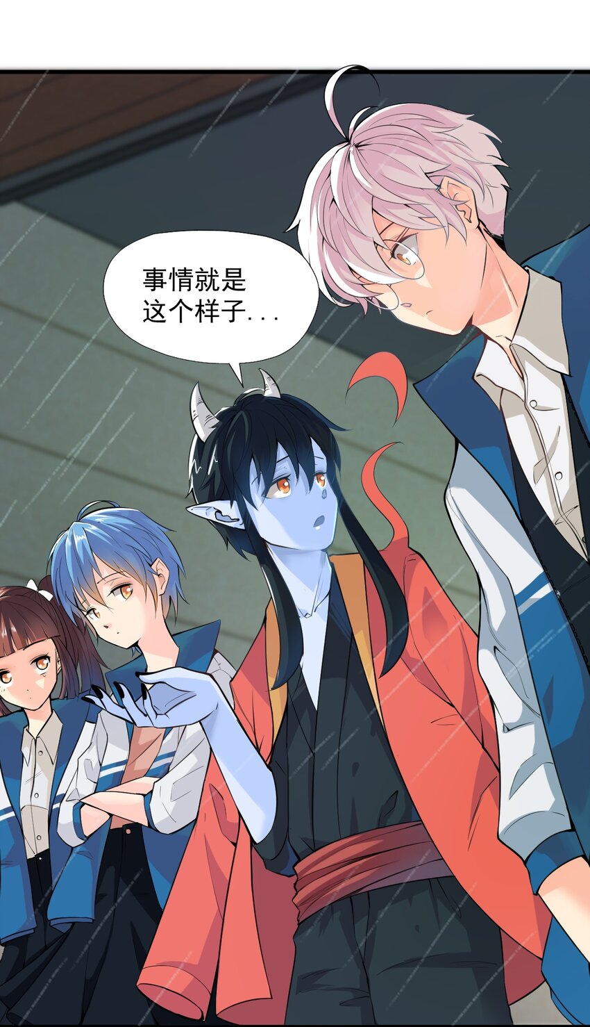 024 第二计划6