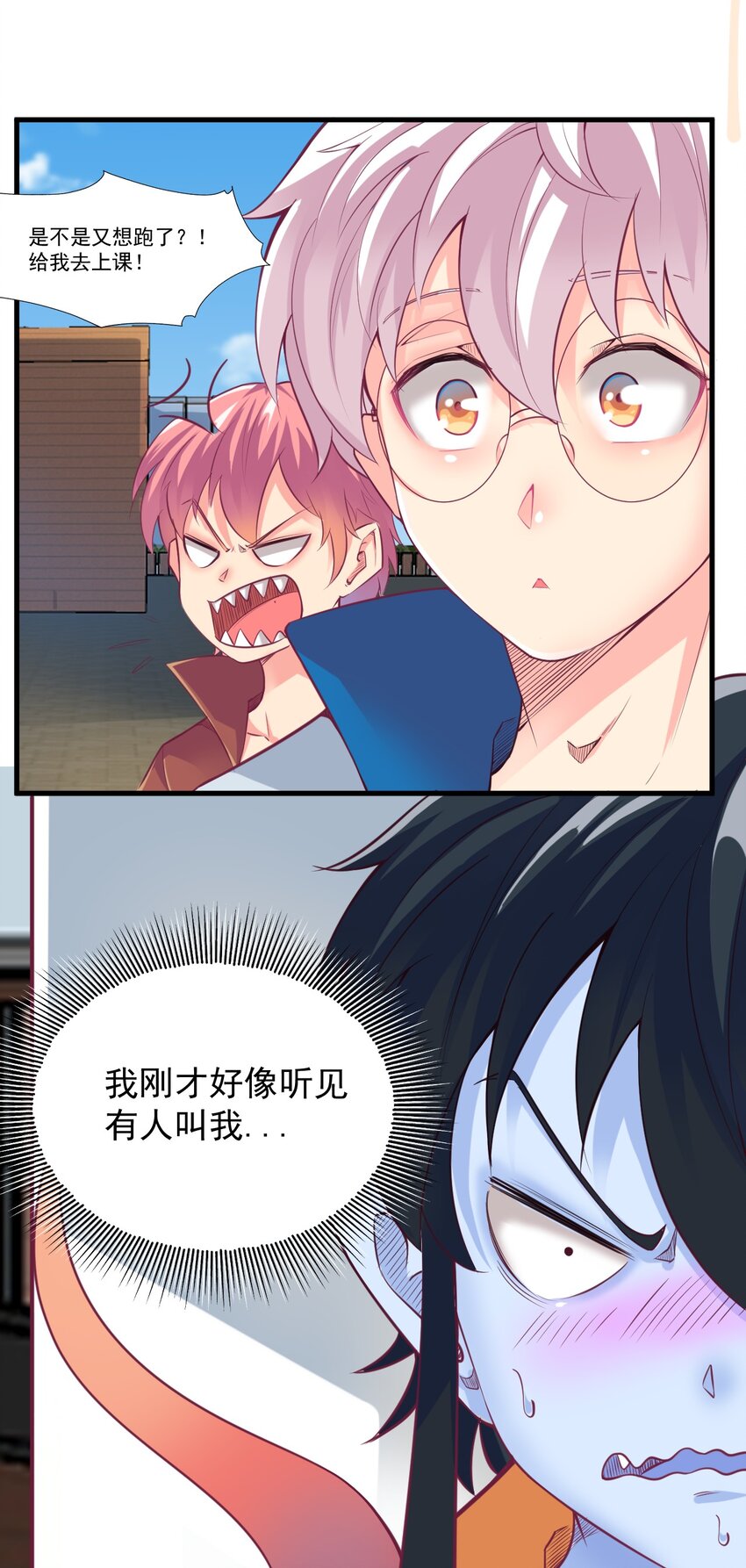 022 我和姐姐34