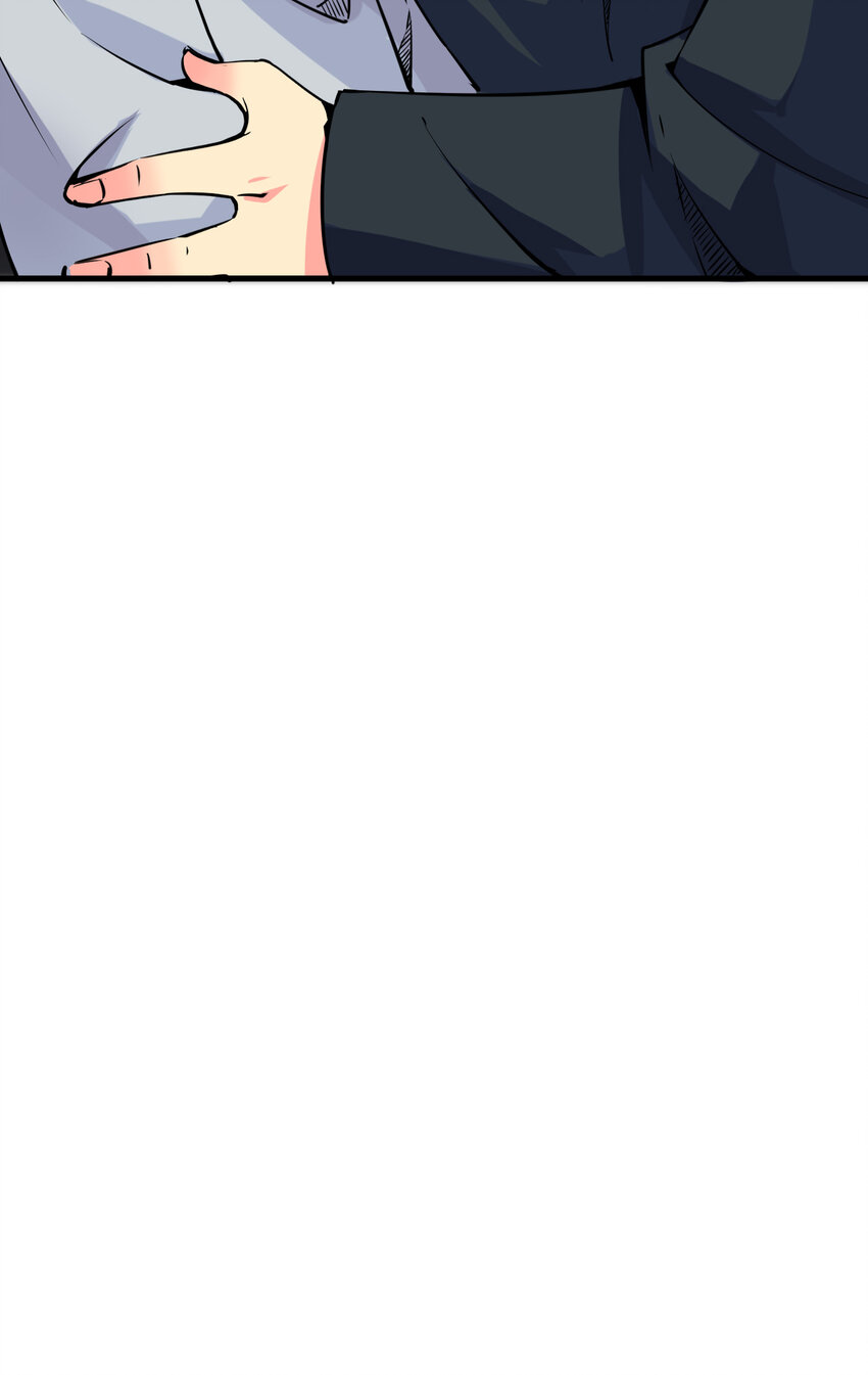 009 除妖师的秘密44