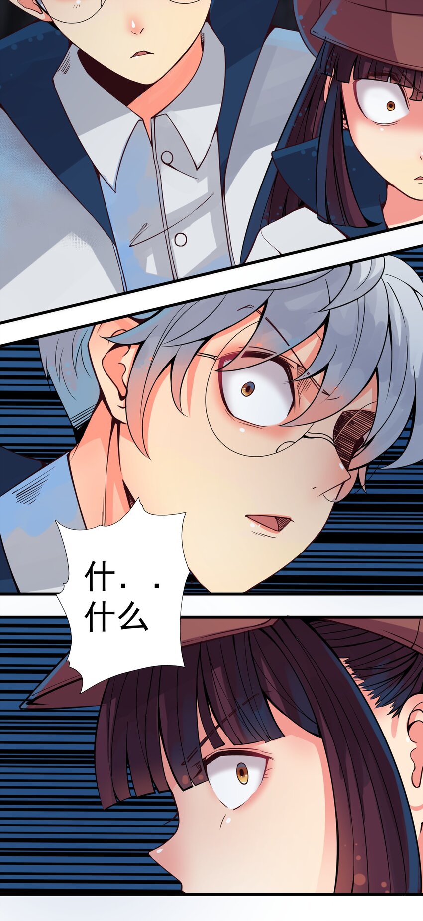015 这是个什么鬼？15