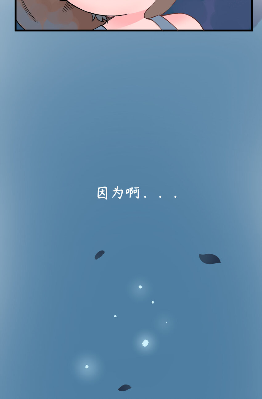 011 这个萝莉有点坏71