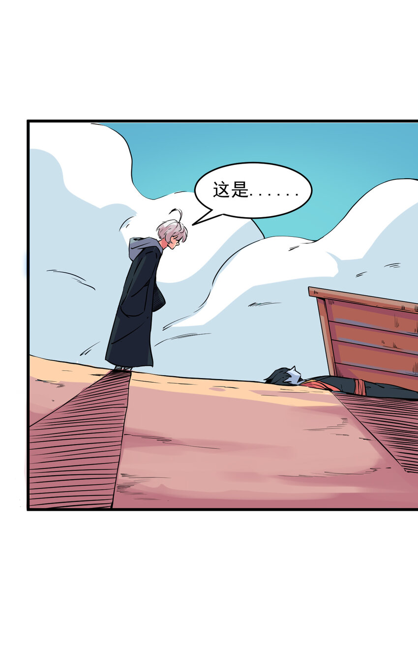 004 进城（一）19