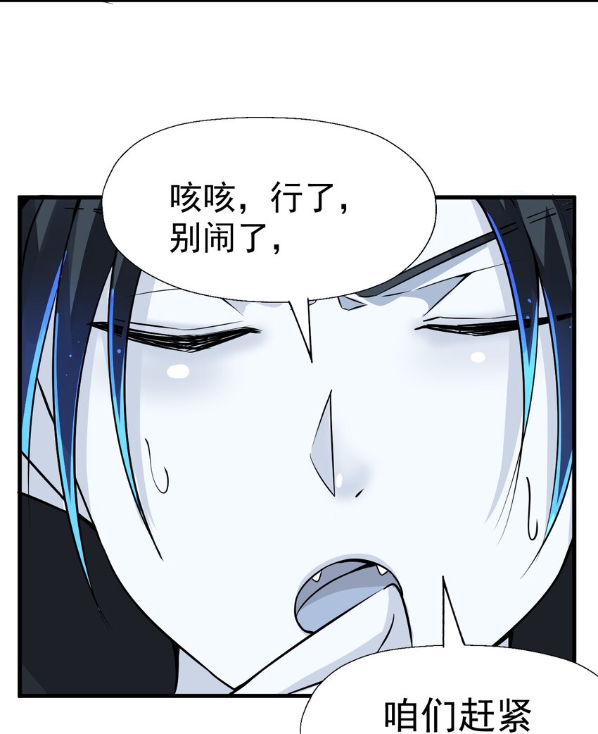 018 杰克出动58