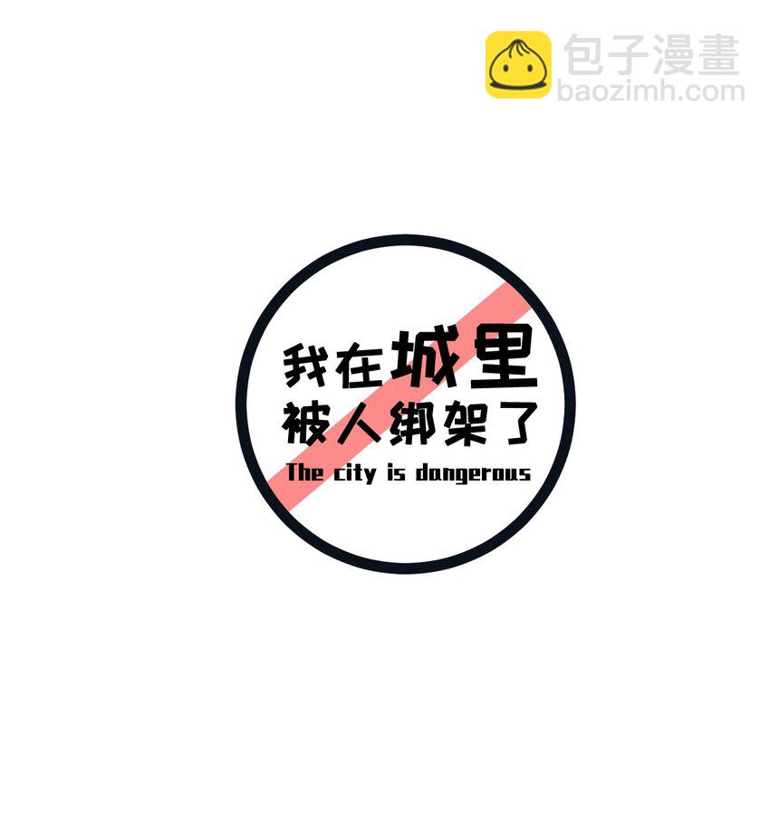 025 姐姐的决意37