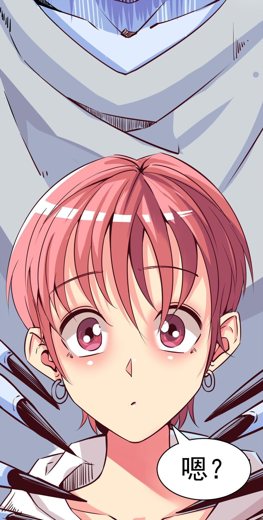008 中二少年22