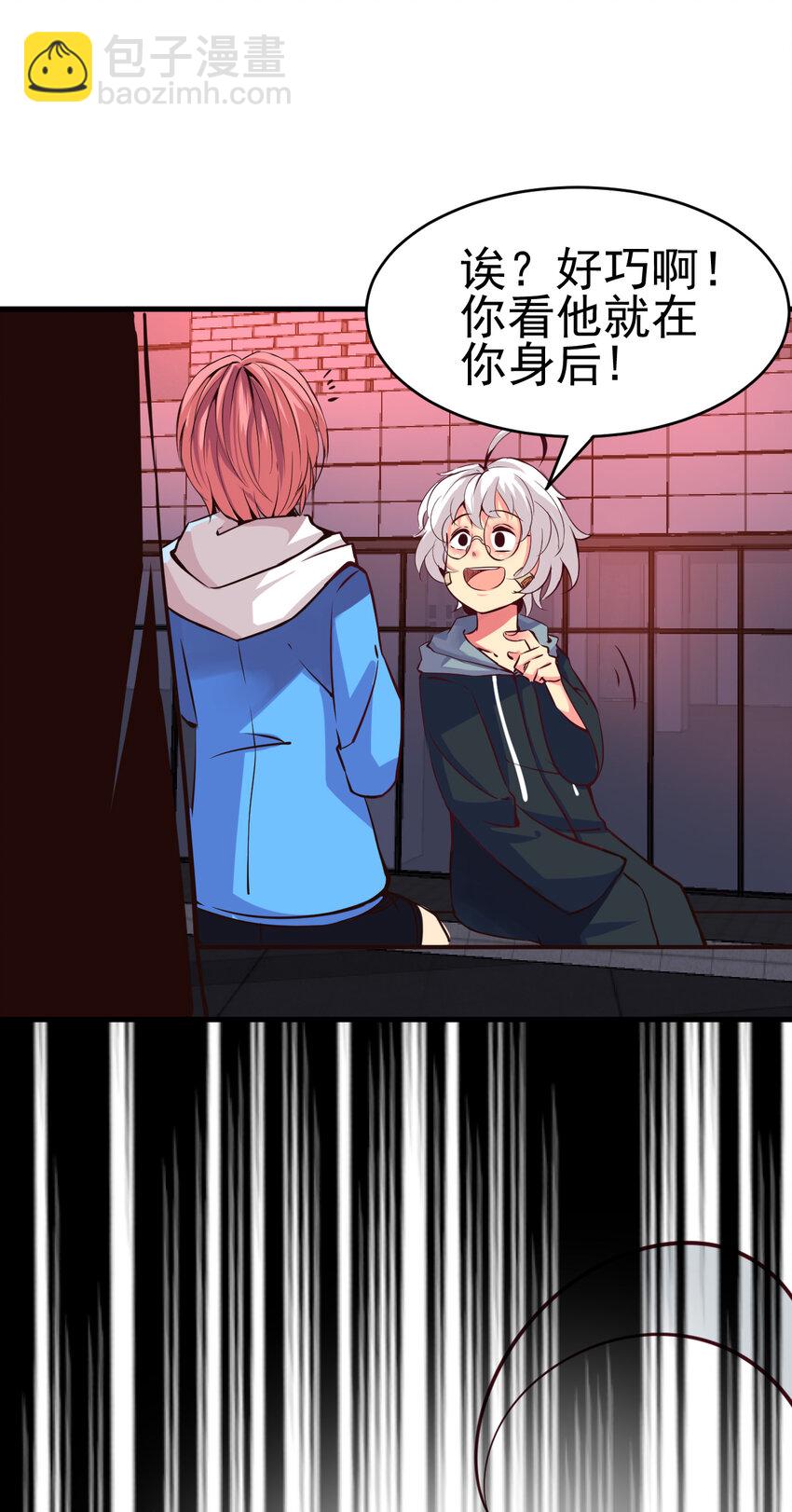 008 中二少年20