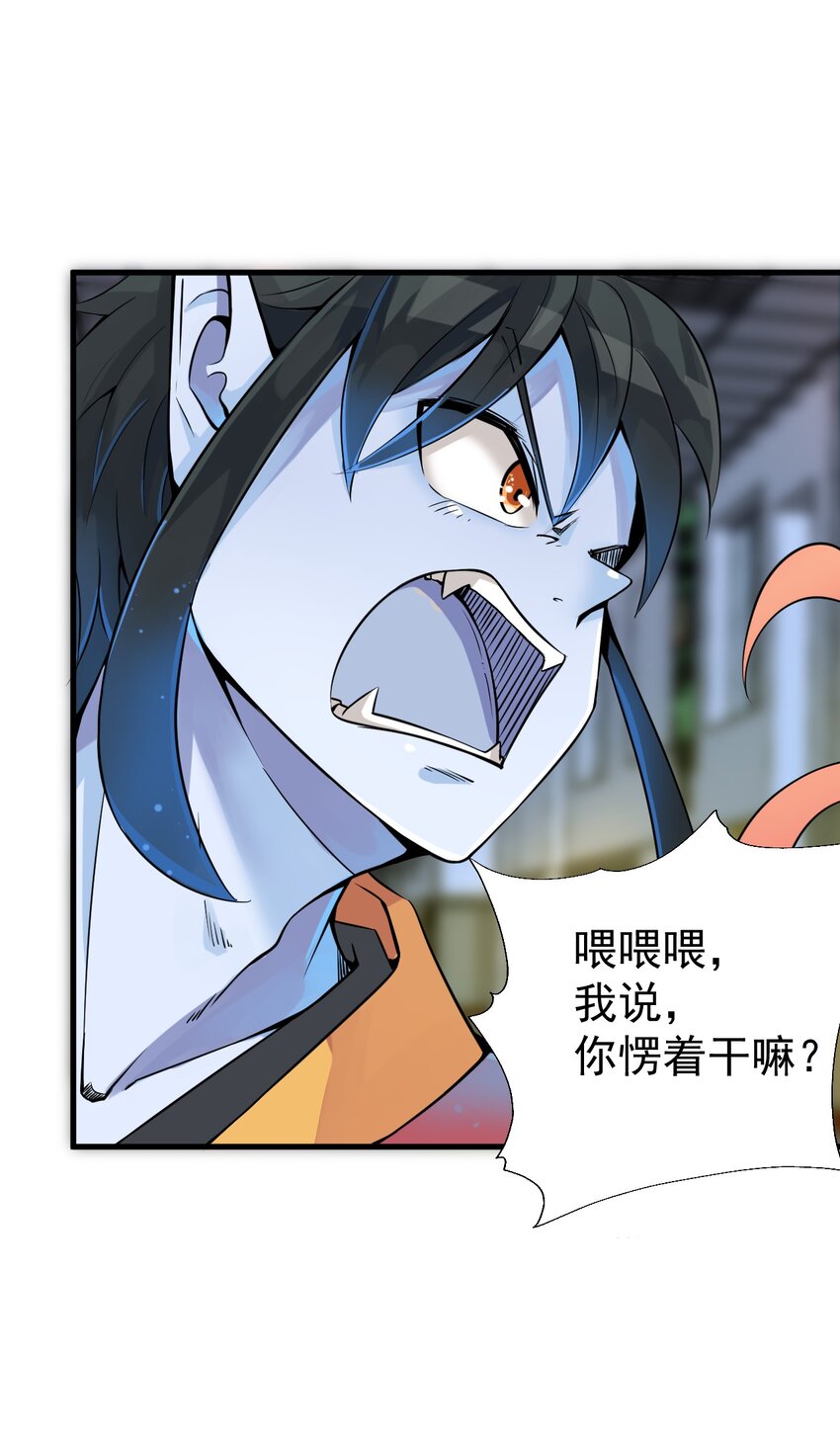 016 相如VS素珍7