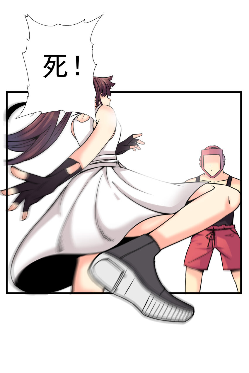 011 这个萝莉有点坏32