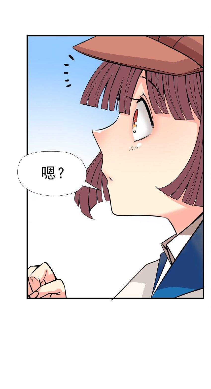 014 逃跑计划33