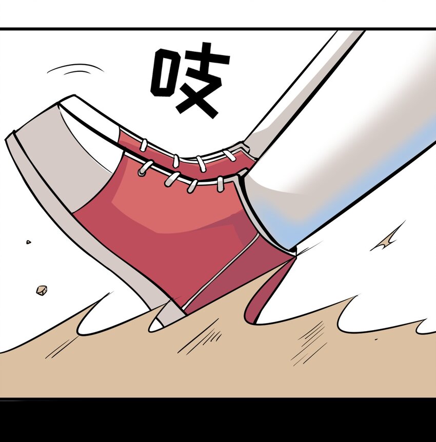014 逃跑计划34