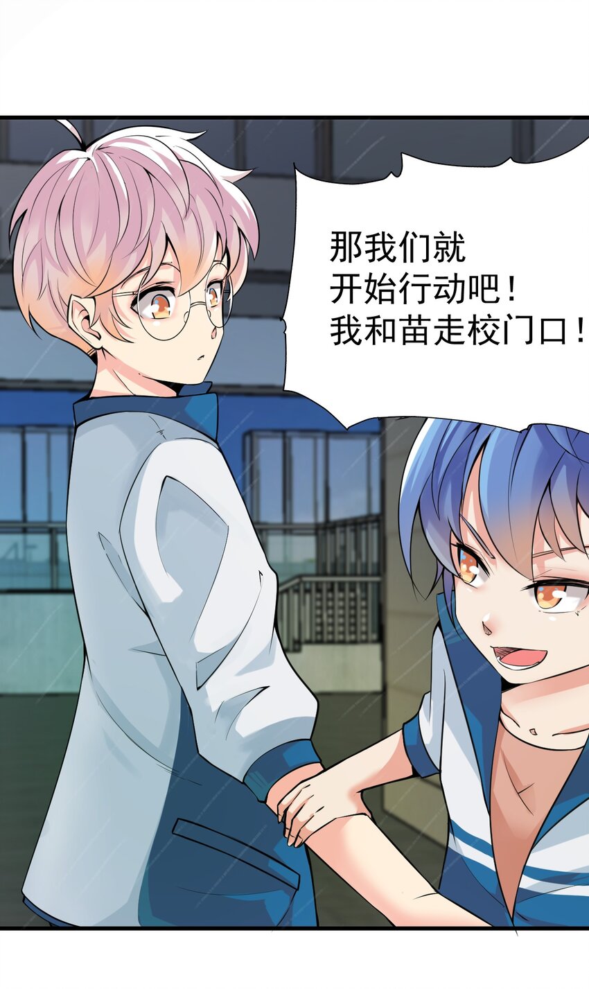 024 第二计划17