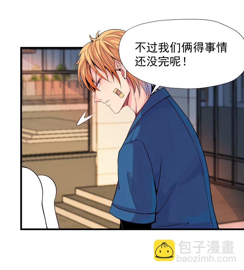 015 这是个什么鬼？53